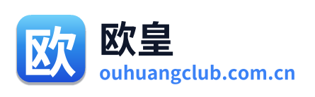 欧皇 Logo